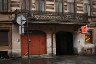 Слава Панов фотография #41 (источник - https://vk.com/id2220077)