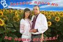 Юлія Машталяр фотография #1