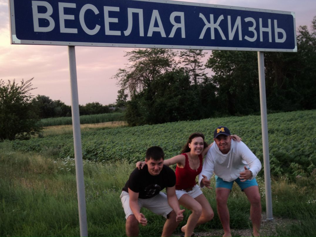 Roman Pirce фотография #36