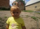Інна Савчук фотография #5 (источник - https://vk.com/id162723998)