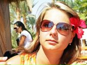 Фотография Вавилиной Марии