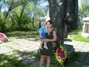Фотография Зайцевой Елены