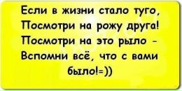 Антоніна Ткачук фотография #22 (источник - https://vk.com/id80926333)