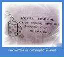 Ірина Кужель фотография #39 (источник - https://vk.com/id67971295)
