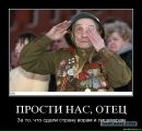 Фотография Нестеренко Максима