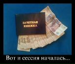 Фотография Исламова Рустама