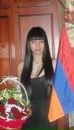 Фотография Акопян Гаи