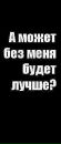 Ігор Ахмадєєв фотография #29 (источник - https://vk.com/id165153093)