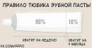 Сергій Щербатюк фотография #48 (источник - https://vk.com/id158183930)