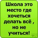 Олексій Шапорда фотография #50 (источник - https://vk.com/id90820459)