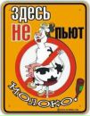 Мартуська ツ фотография #13 (источник - https://vk.com/id138195129)