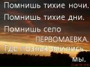 Настьона Радченко фотография #46 (источник - https://vk.com/id152910342)