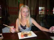 Фотография Коротаевой Татьяны