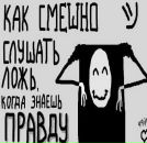 Фотография Сергеева Сергея