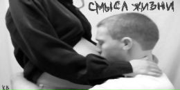 Фотография Сидоркиной Анастасии