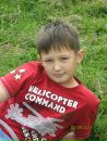 Назік Слюсарчук фотография #19 (источник - https://vk.com/id70228446)
