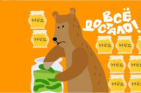 №17, Светланка Соколова, Ухта, Россия №17, Светланка Соколова, Ухта, Россия