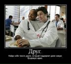 Фотография Жаухановой Айгерим