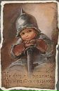 Фотография Васильченко Игоря