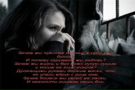 Фотография Филипповой Алёны