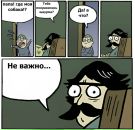 Марічка Ткач фотография #21 (источник - https://vk.com/id85134358)