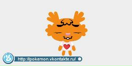 Чіп Профі фотография #15 (источник - https://vk.com/id169072180)