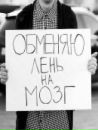 Фотография Люльчак Анастасии