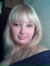 Інна Шагіна фотография #35 (источник - https://vk.com/id163451086)