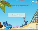 Діма Літвінчук фотография #44 (источник - https://vk.com/id163713002)
