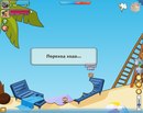 Діма Літвінчук фотография #22 (источник - https://vk.com/id163713002)