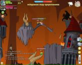 Ігор Халупняк фотография #46 (источник - https://vk.com/id97493630)