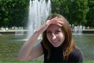 Фотография Новиковой Дарьи