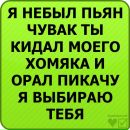 Вадим Лєванов фотография #35 (источник - https://vk.com/id98581286)