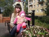 Фотография Кошечкиной Елены