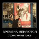 Іра Сiдорчук фотография #47 (источник - https://vk.com/id27743744)