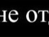 Юра Родічев фотография #22 (источник - https://vk.com/id21363575)