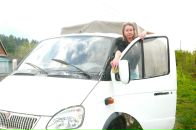 Фотография Евхутич Евгении