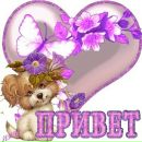 Natalja . фотография #2 (источник - https://vk.com/id136431612)