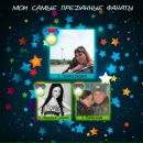 Олексій Кривенко фотография #8 (источник - https://vk.com/id20173534)