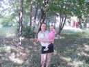 Крістіночка Зикіна фотография #28 (источник - https://vk.com/id129535804)