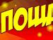 Влад Казієв фотография #12 (источник - https://vk.com/id154516110)