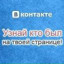 Боря Барюсікавізіра фотография #1
