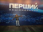Вова Дiлай фотография #19 (источник - https://vk.com/id69964639)