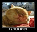 Ігор Островський фотография #3 (источник - https://vk.com/id29925790)
