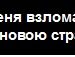 Василиса Сенченко фотография #4 (источник - https://vk.com/id141012589)