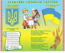 Марічка Попик фотография #18 (источник - https://vk.com/id160020929)