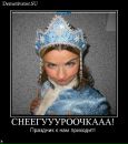 Фотография Викусик Лопатина