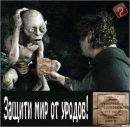 Олег Філовець фотография #38 (источник - https://vk.com/id134807902)