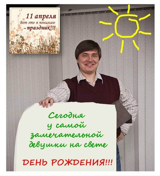 №17, Григорий Емцов, Москва №17, Григорий Емцов, Москва