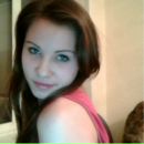 Фотография Наздрачёвой Анны